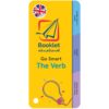 en101 Go smart - The Verb