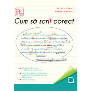 gm139 Cum să scrii corect
