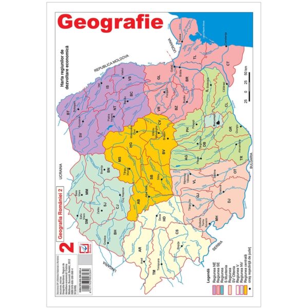 Hartă Geografia României 2